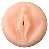 Masturbator Bunaciunea Atragatoare Natural Thumb 1