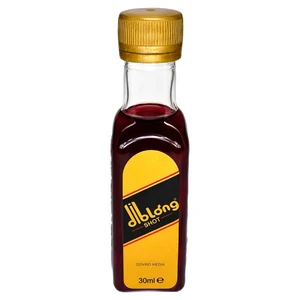 Diblong Shot Afrodisiac Bărbați Potență Instant Diblong Shot Afrodisiac Bărbați Potență Instant pe Denysa.ro