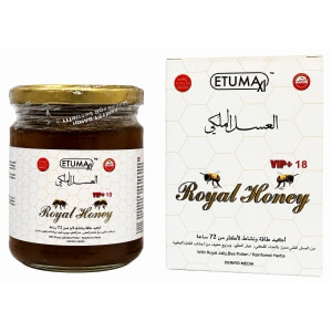 Miere Royal Honey Miere Royal Honey pe Denysa.ro