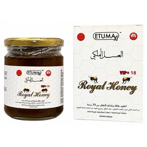 Miere Royal Honey Miere Royal Honey pe Denysa.ro