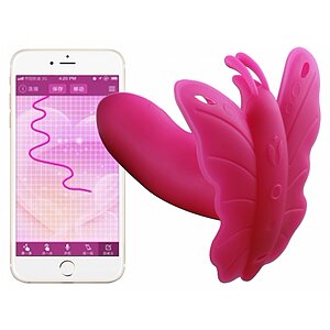 Stimulator Clitoris Smart Control Lidia Realov Roz Stimulator Clitoris Smart Control Lidia Realov Roz pe Denysa.ro