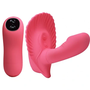 Vibrator Pretty Love Fancy Clamshell Roz Vibrator Pretty Love Fancy Clamshell Roz pe Denysa.ro